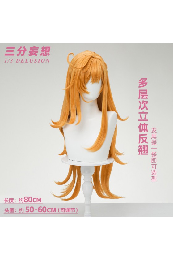 1/3 Delusion Genshin Impact Escoffier Orange Cosplay Wig